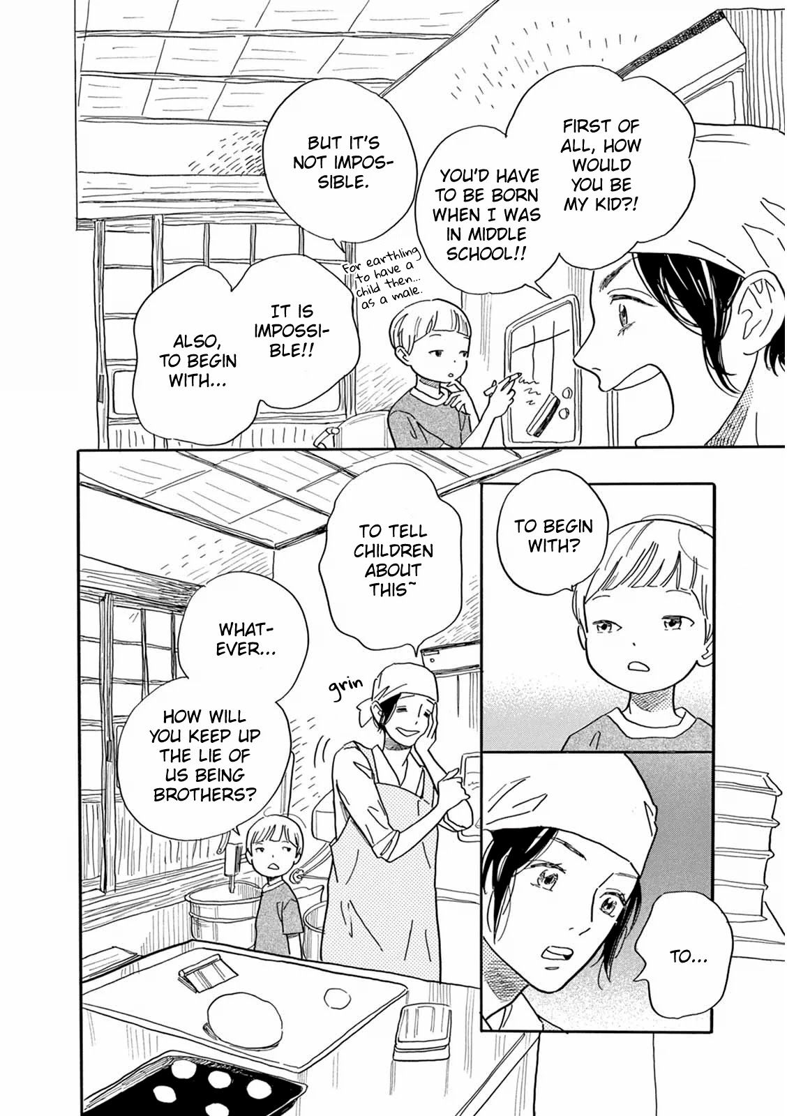 Planet of Wheat chapter 1 page 24