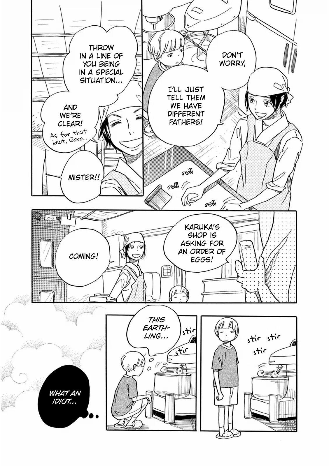 Planet of Wheat chapter 1 page 25