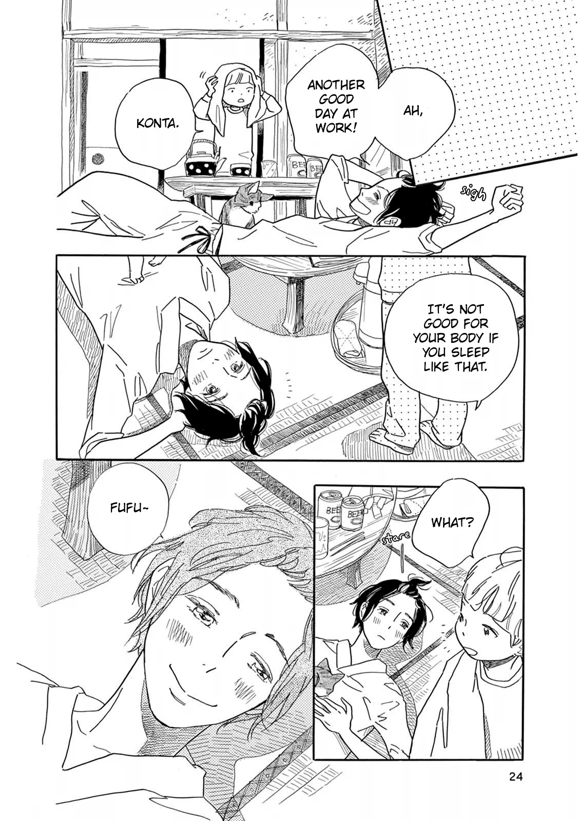 Planet of Wheat chapter 1 page 26