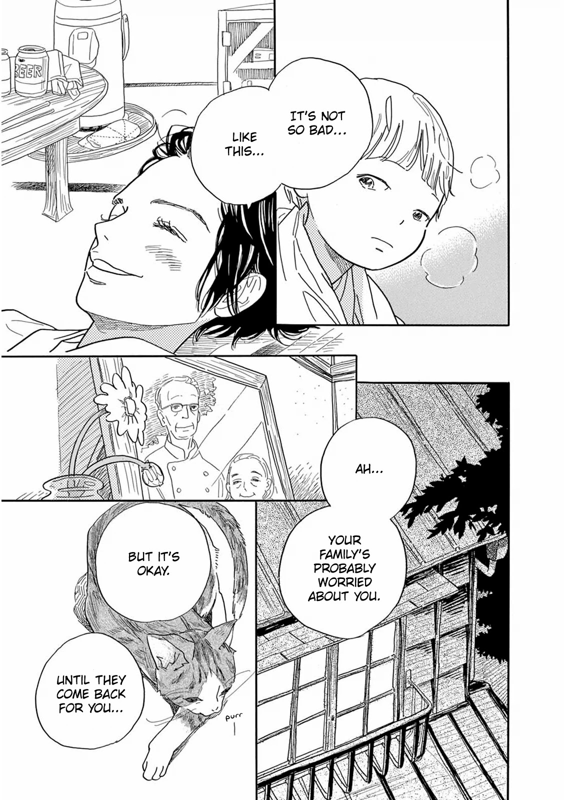 Planet of Wheat chapter 1 page 27