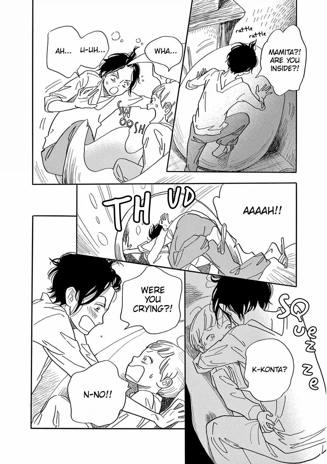 Planet of Wheat chapter 1 page 34