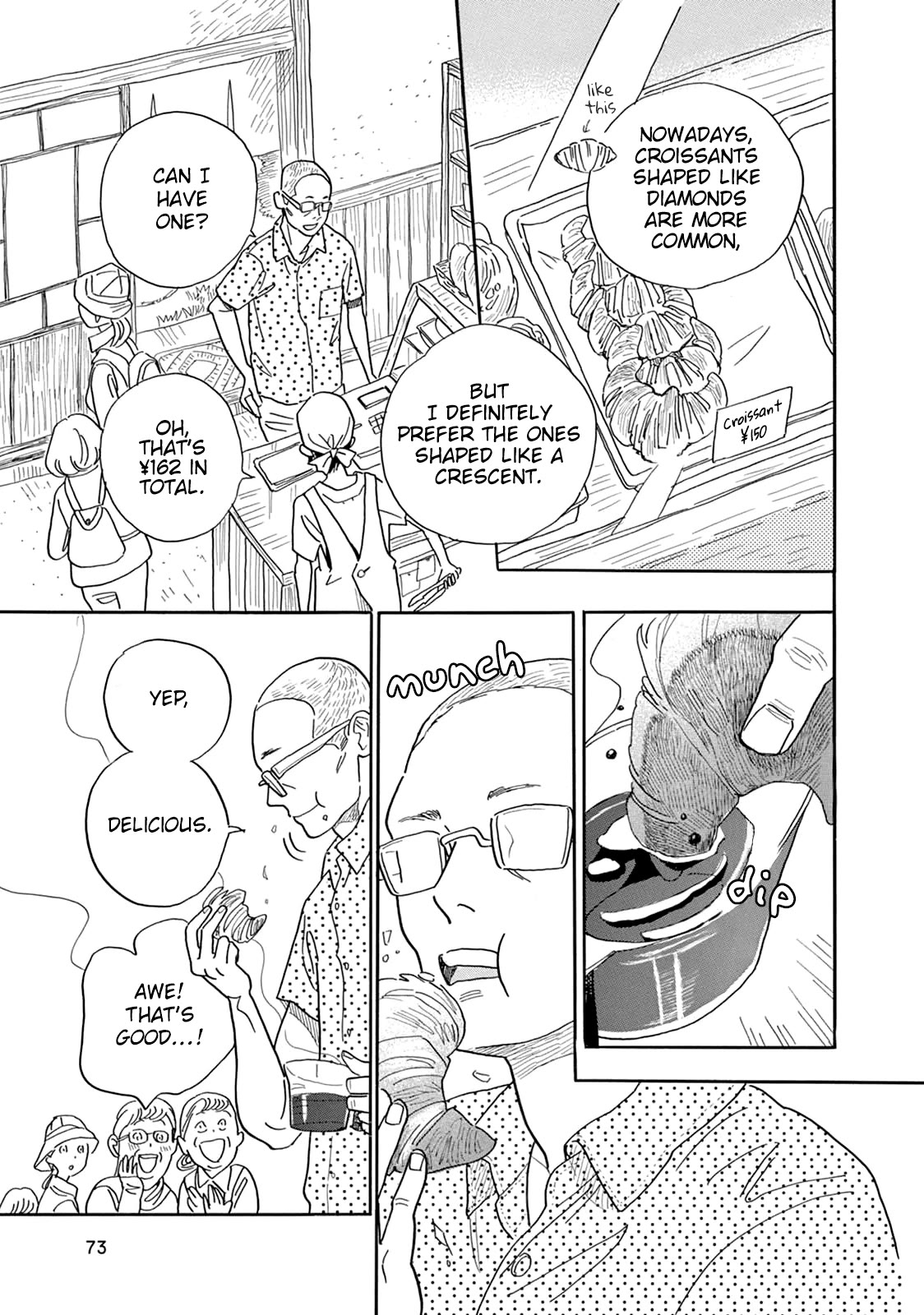 Planet of Wheat chapter 3 page 12