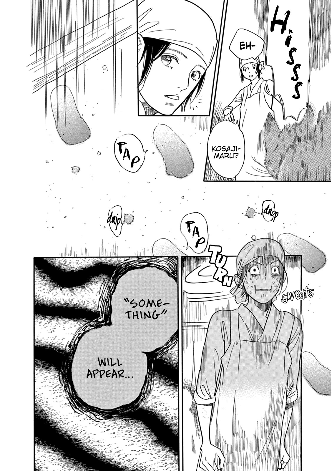 Planet of Wheat chapter 4 page 23