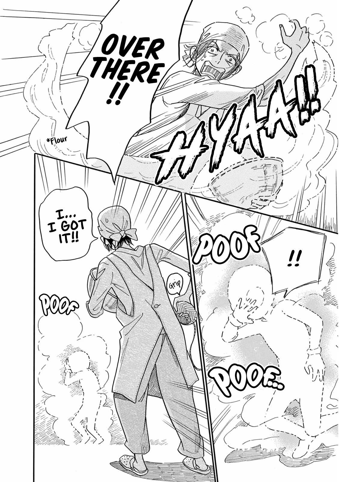 Planet of Wheat chapter 4 page 25