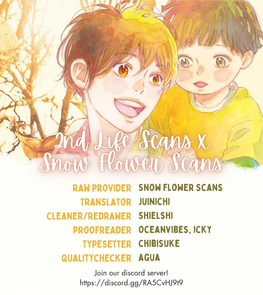 Planet of Wheat chapter 5 page 1