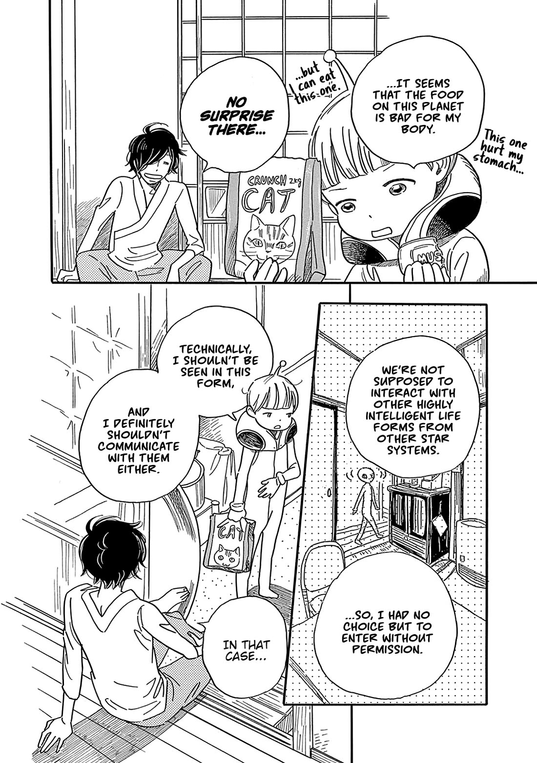 Planet of Wheat chapter 5 page 14