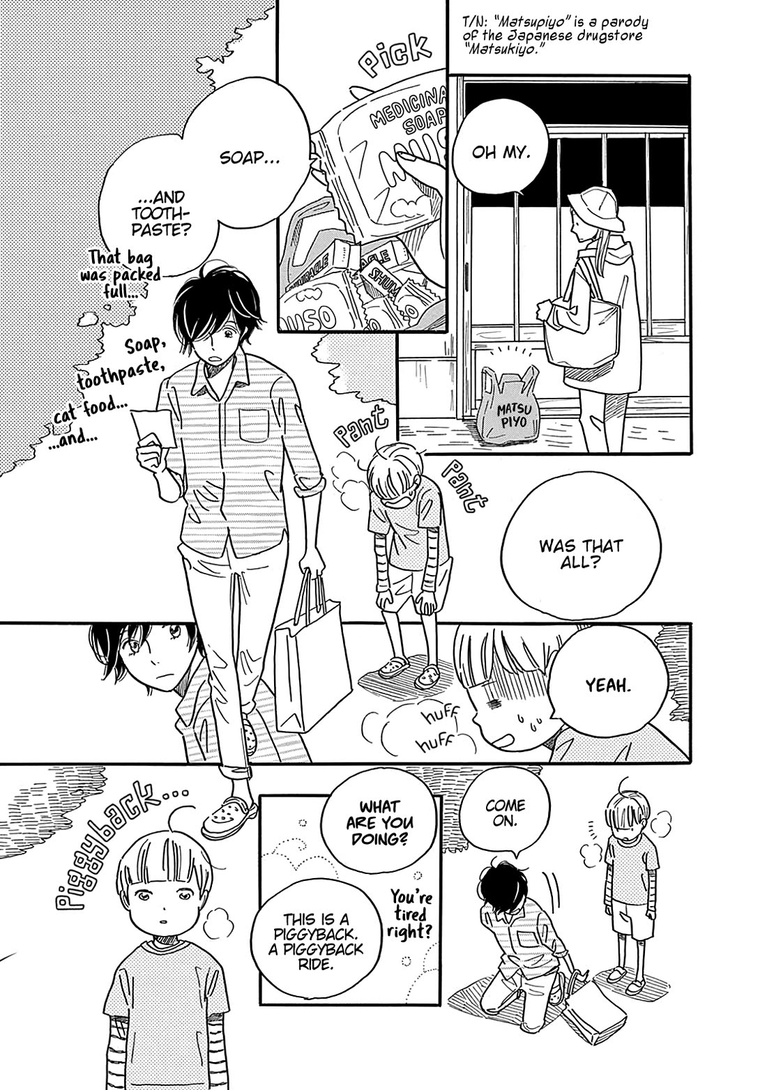 Planet of Wheat chapter 5 page 21