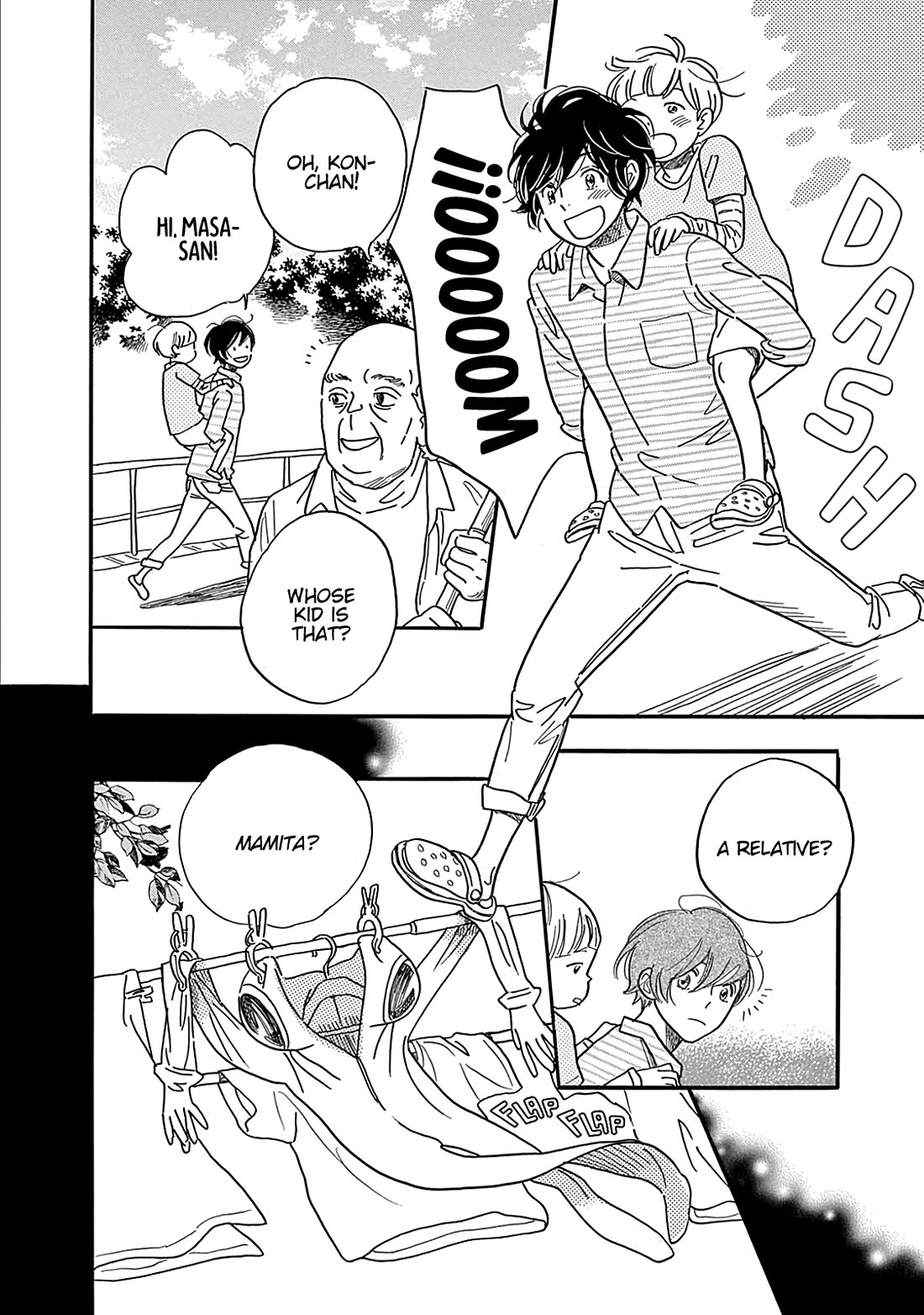 Planet of Wheat chapter 5 page 22