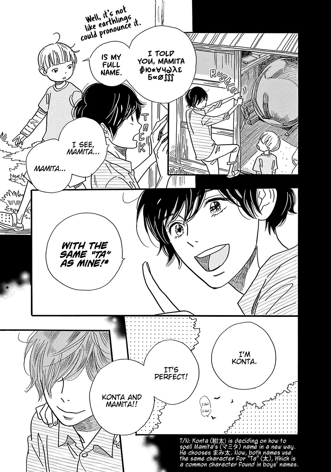 Planet of Wheat chapter 5 page 23