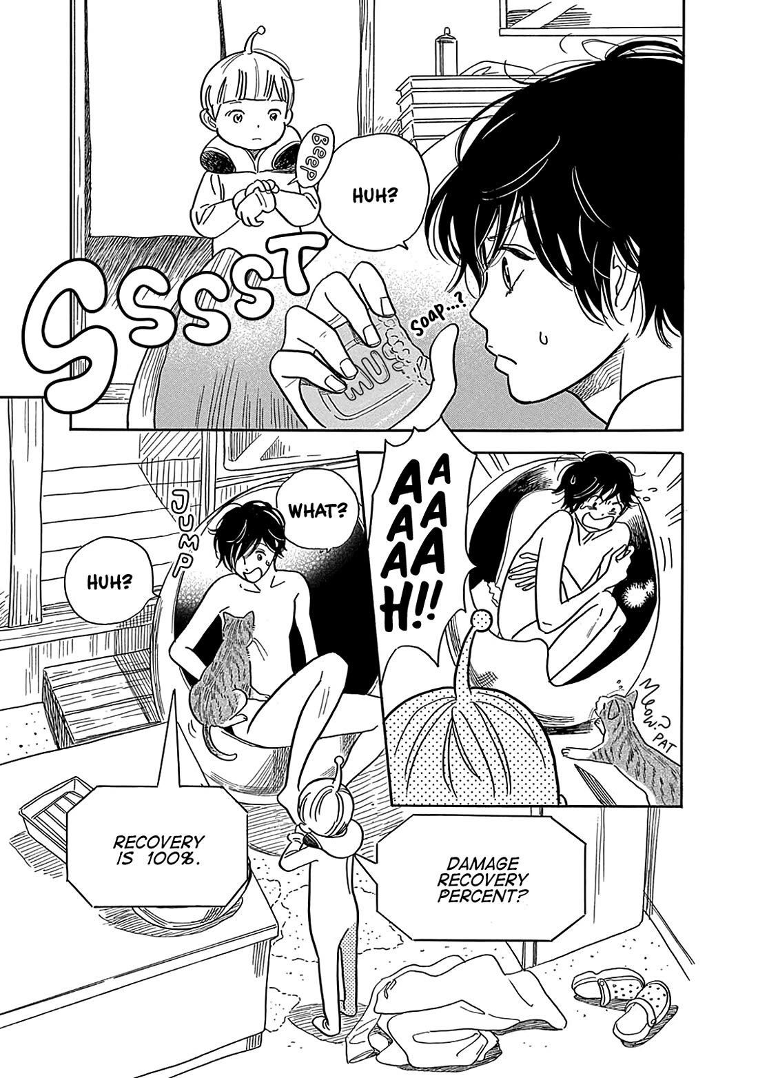 Planet of Wheat chapter 5 page 9