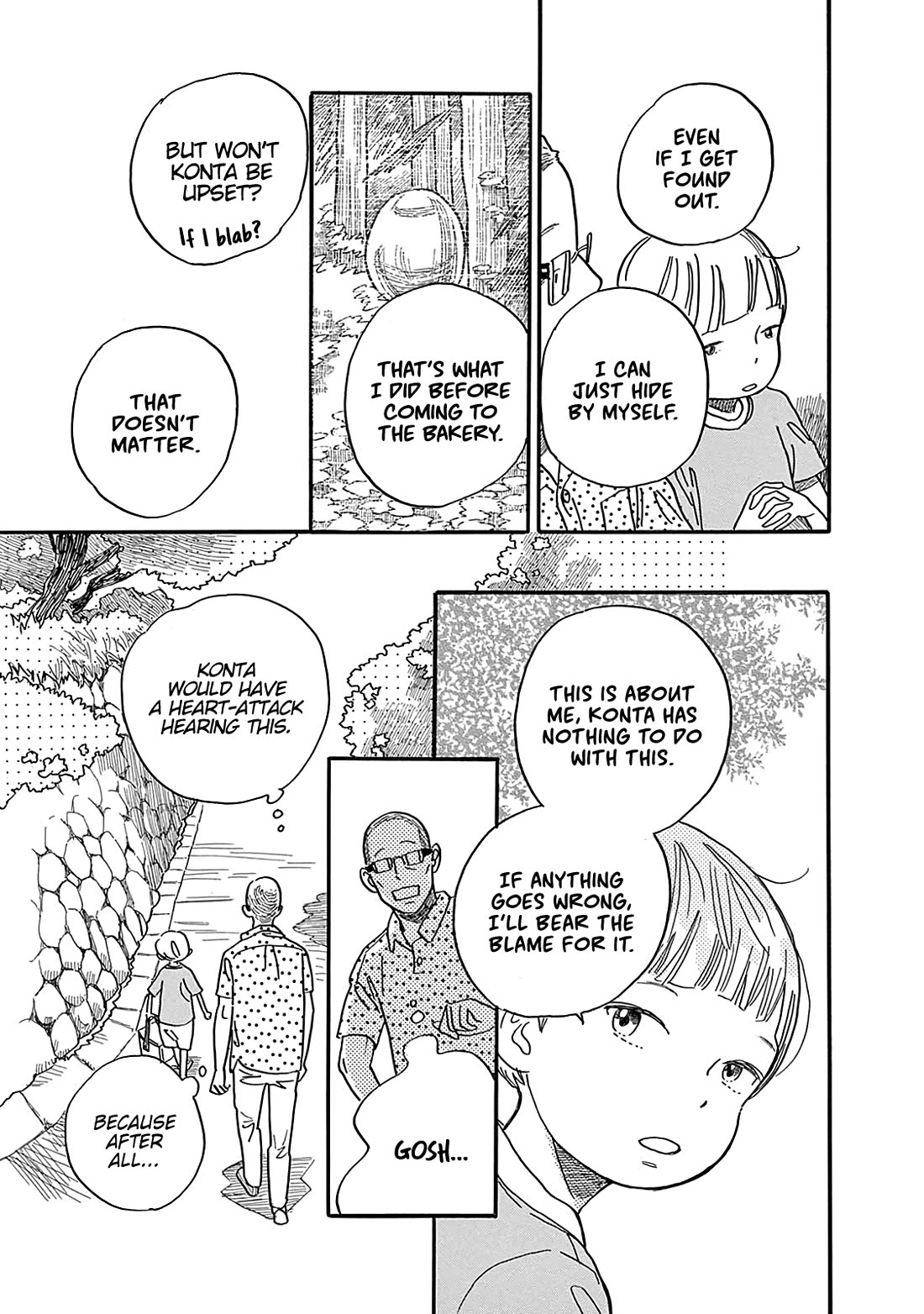 Planet of Wheat chapter 6 page 12