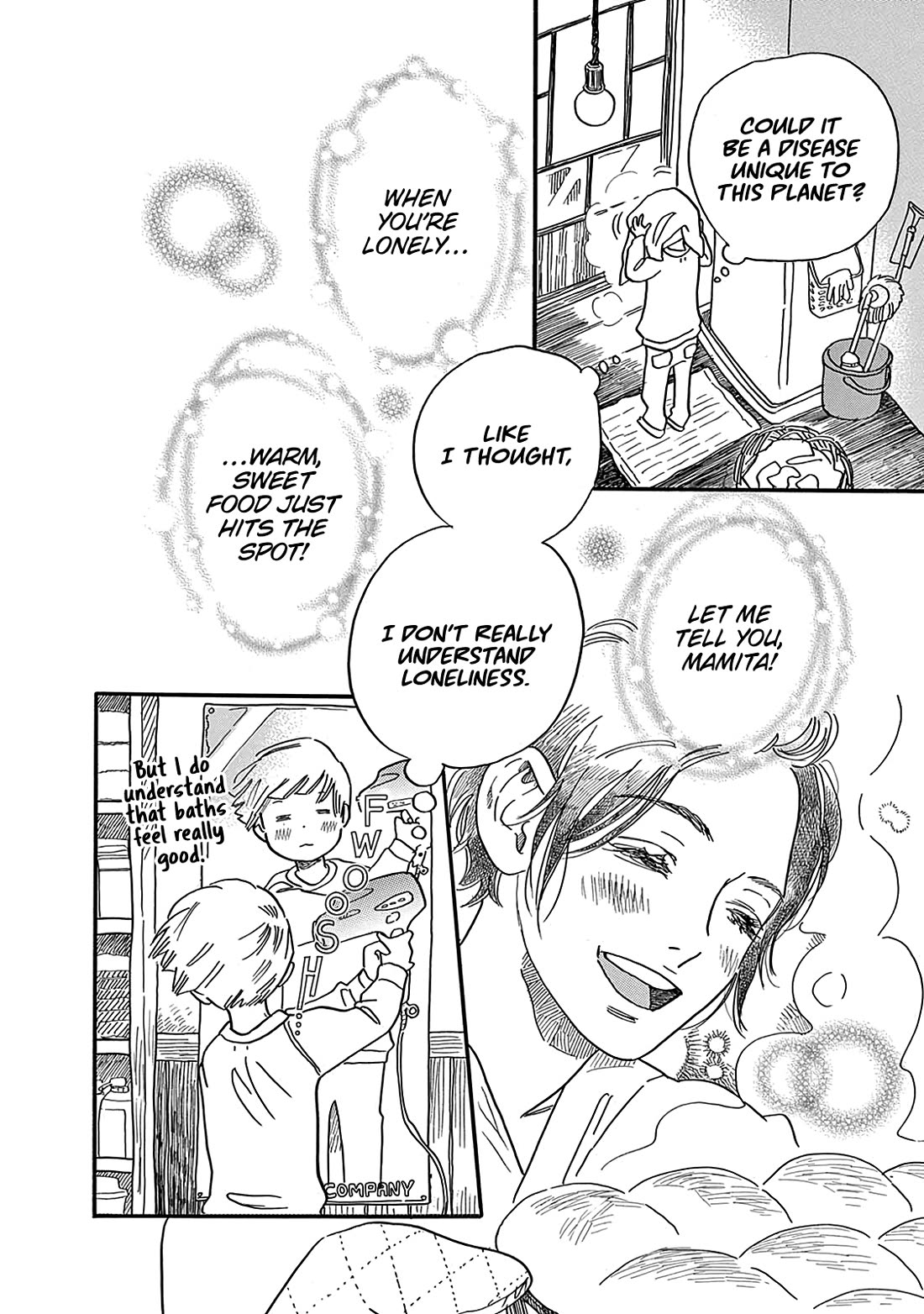 Planet of Wheat chapter 6 page 17