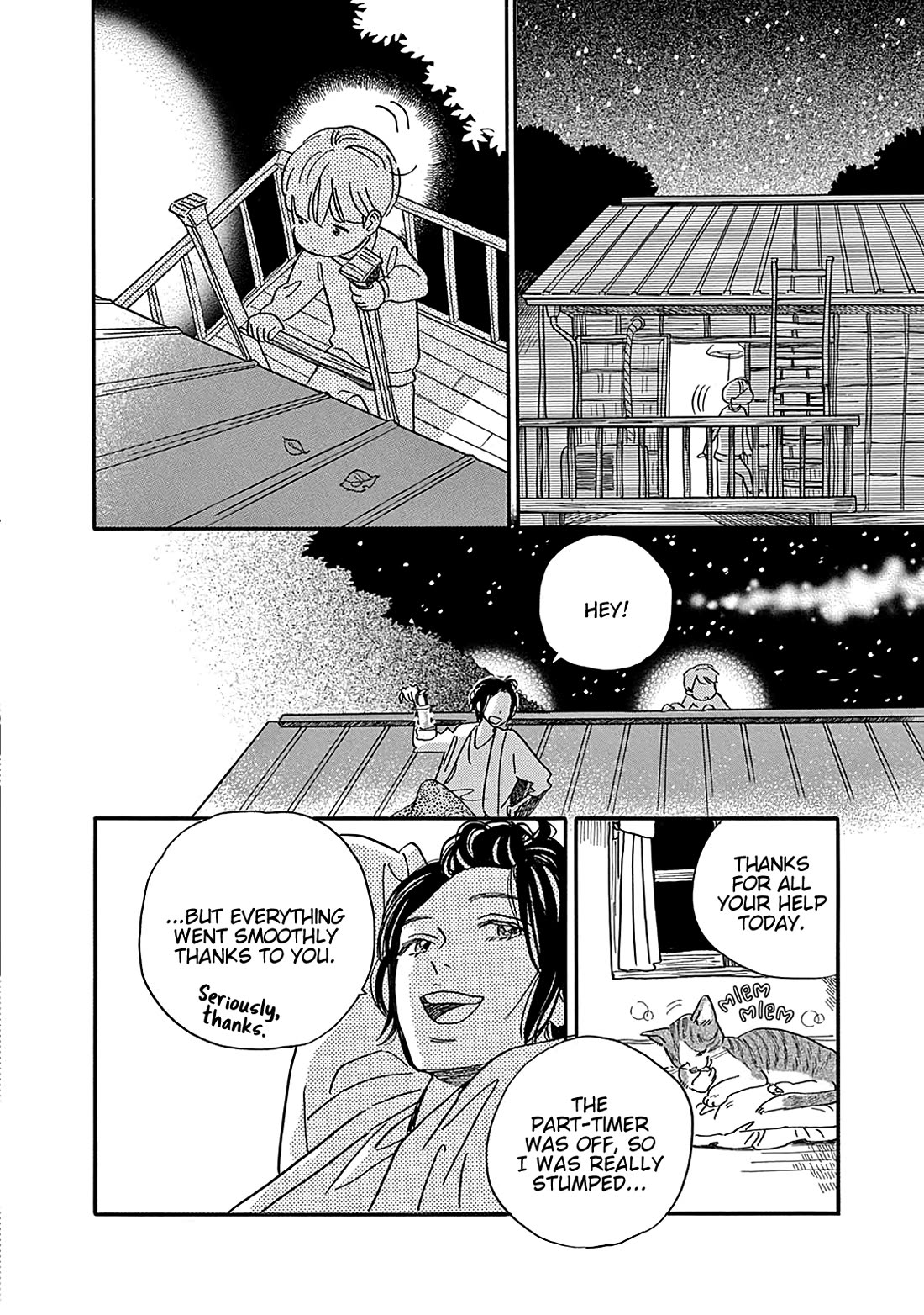 Planet of Wheat chapter 6 page 23