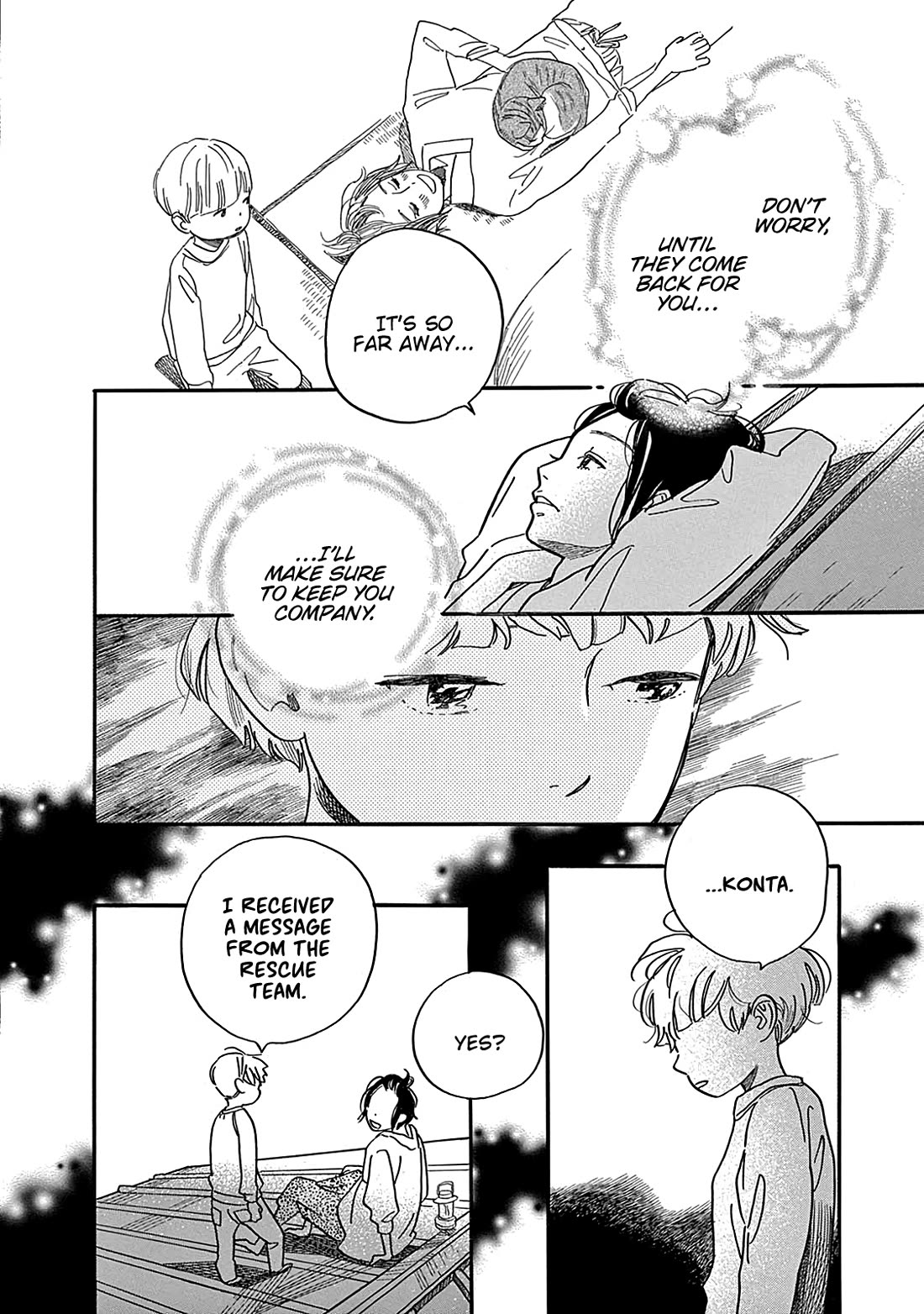 Planet of Wheat chapter 6 page 25