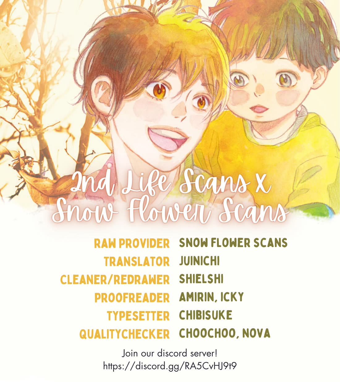 Planet of Wheat chapter 7 page 1