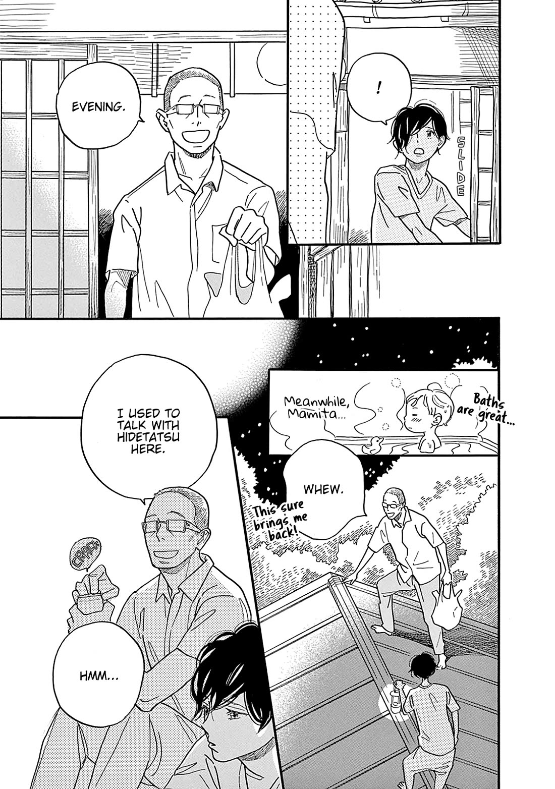 Planet of Wheat chapter 7 page 14