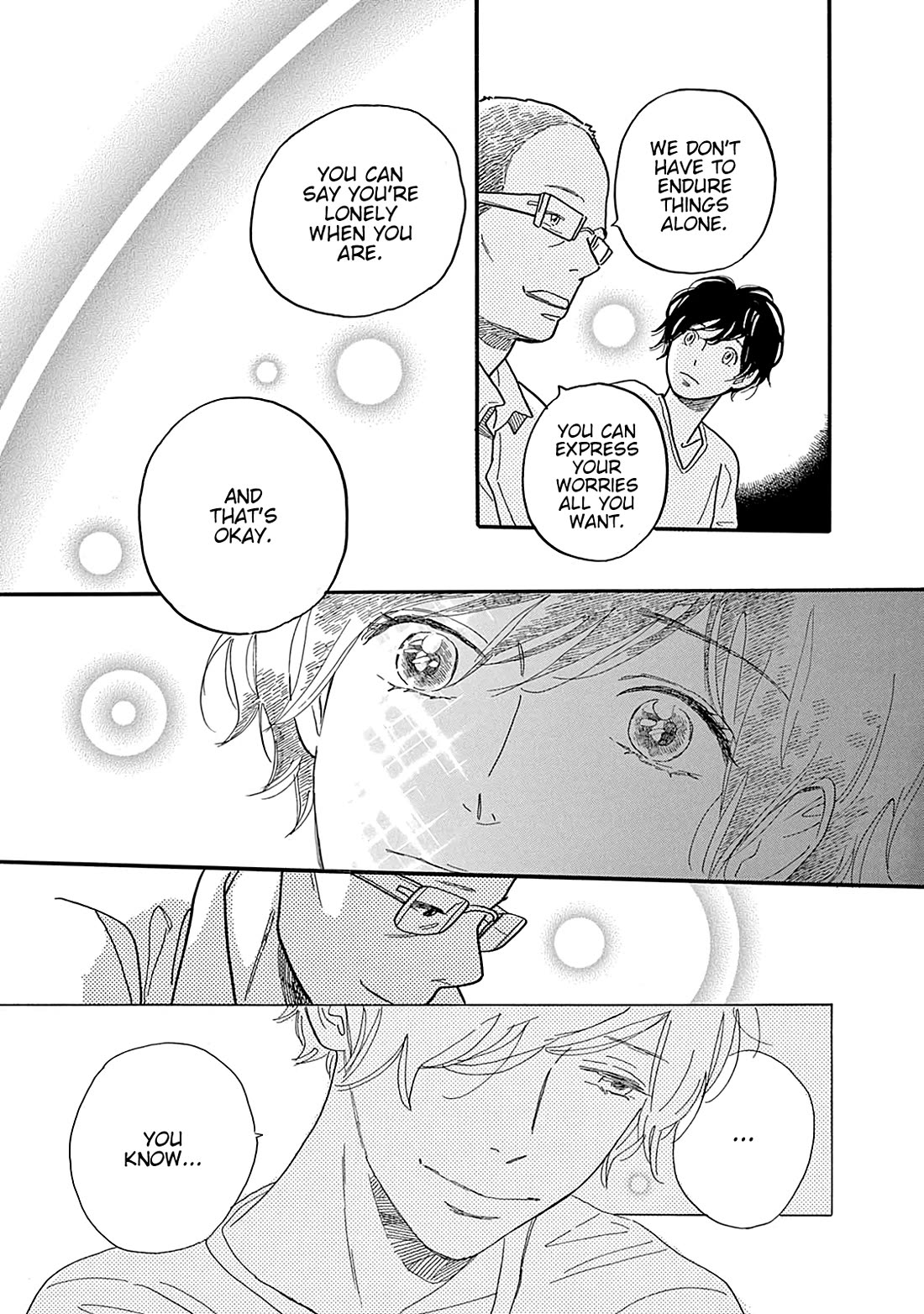 Planet of Wheat chapter 7 page 17