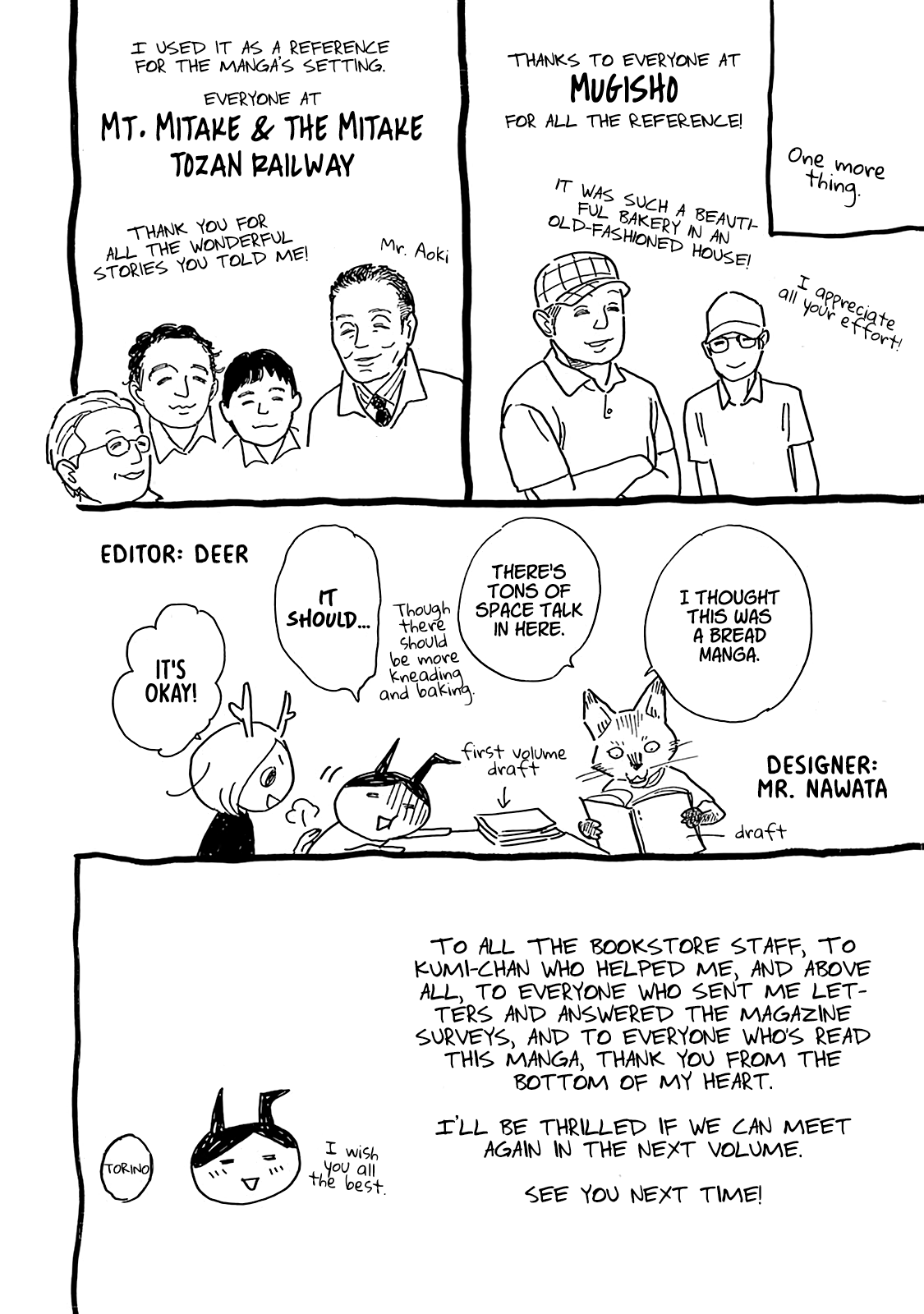 Planet of Wheat chapter 7 page 29