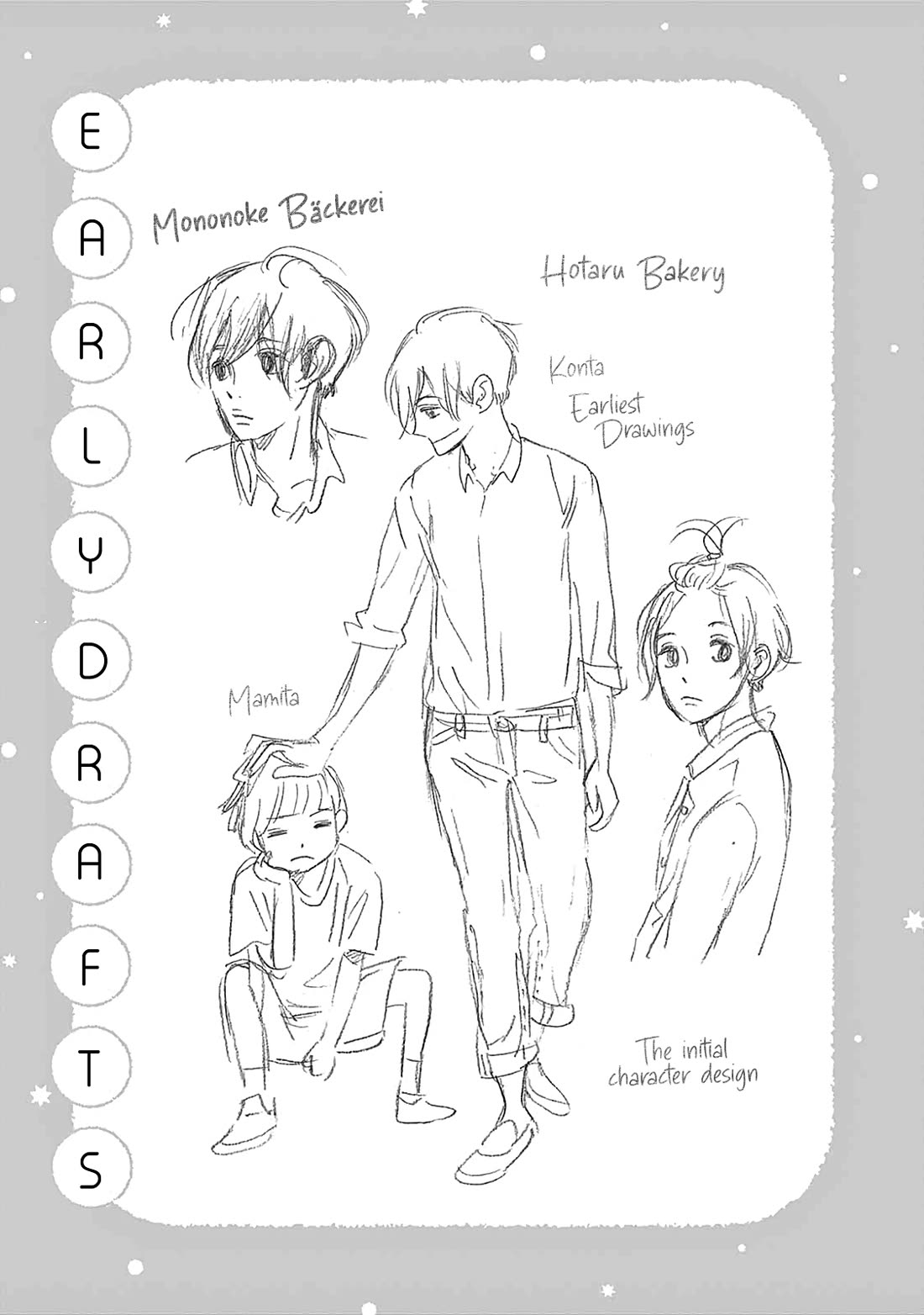 Planet of Wheat chapter 7 page 30