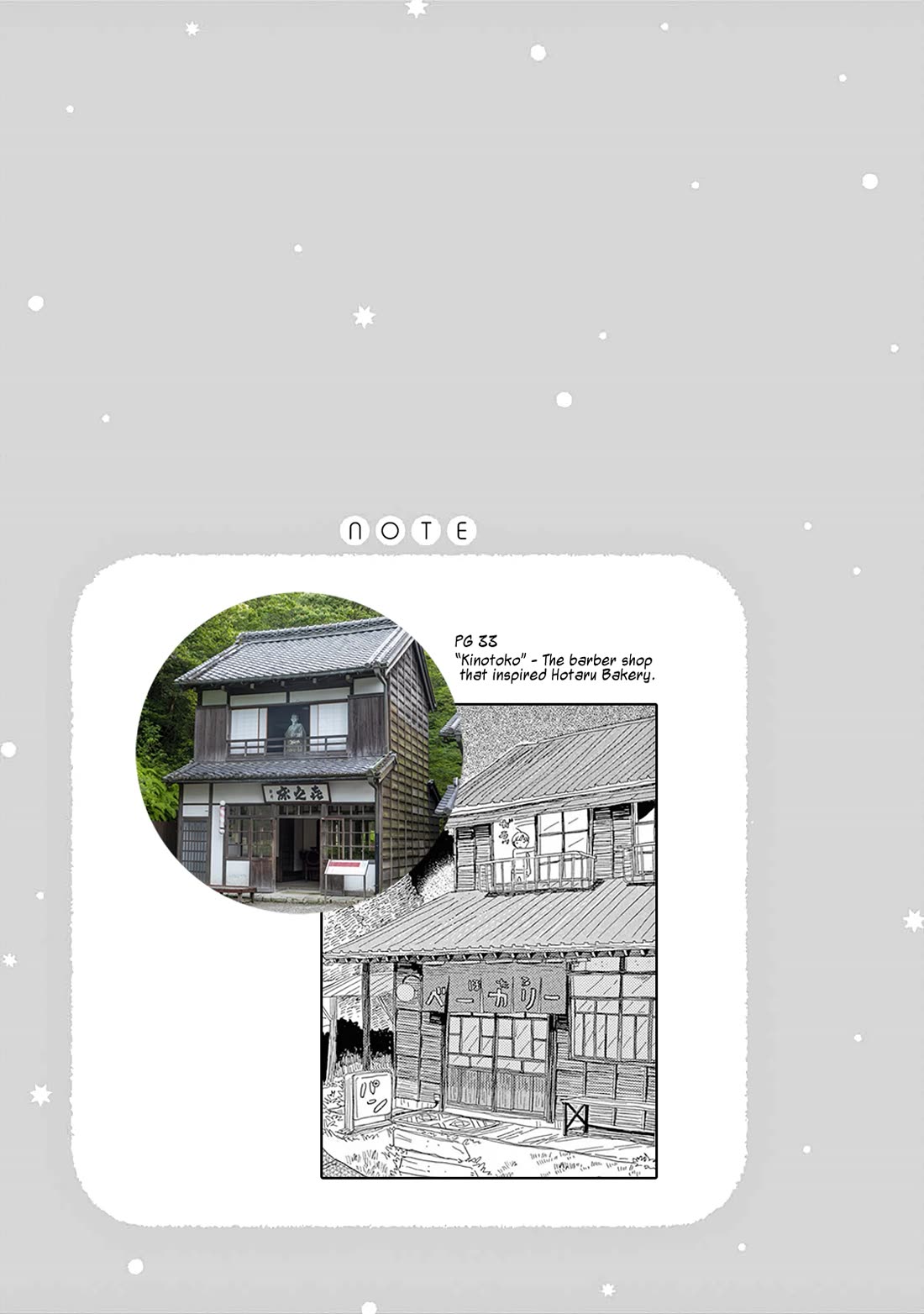 Planet of Wheat chapter 7 page 34