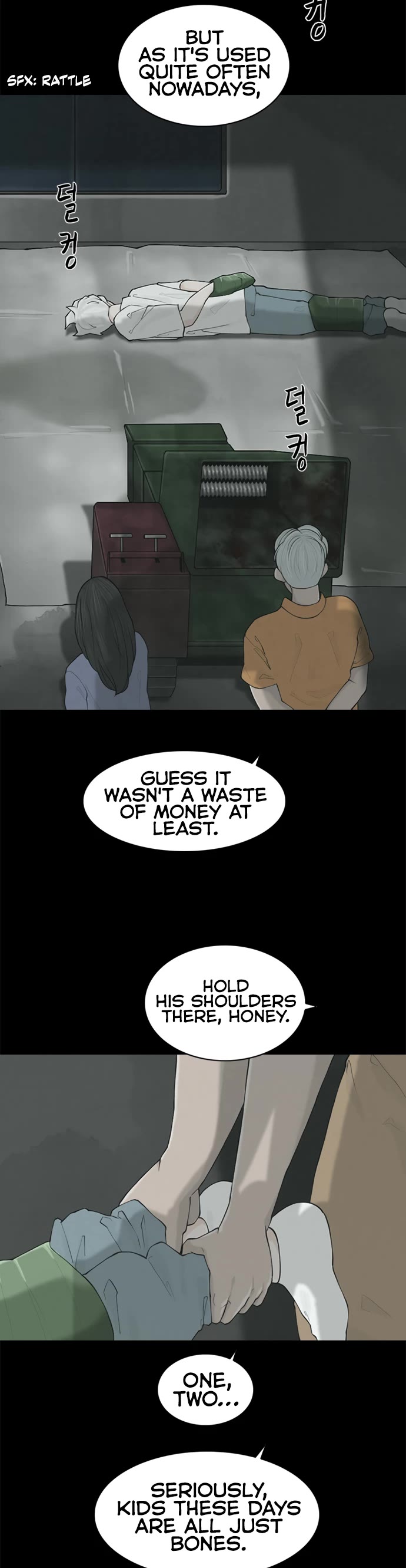 Planetary Human II: Globe chapter 1 page 32