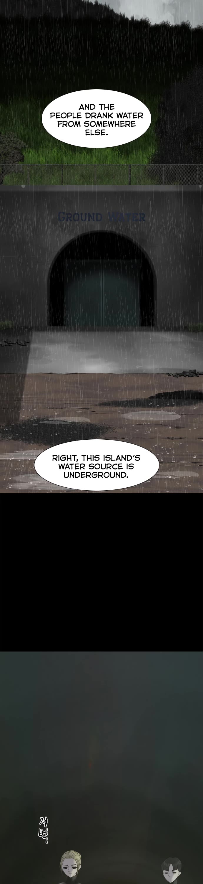 Planetary Human II: Globe chapter 14 page 7