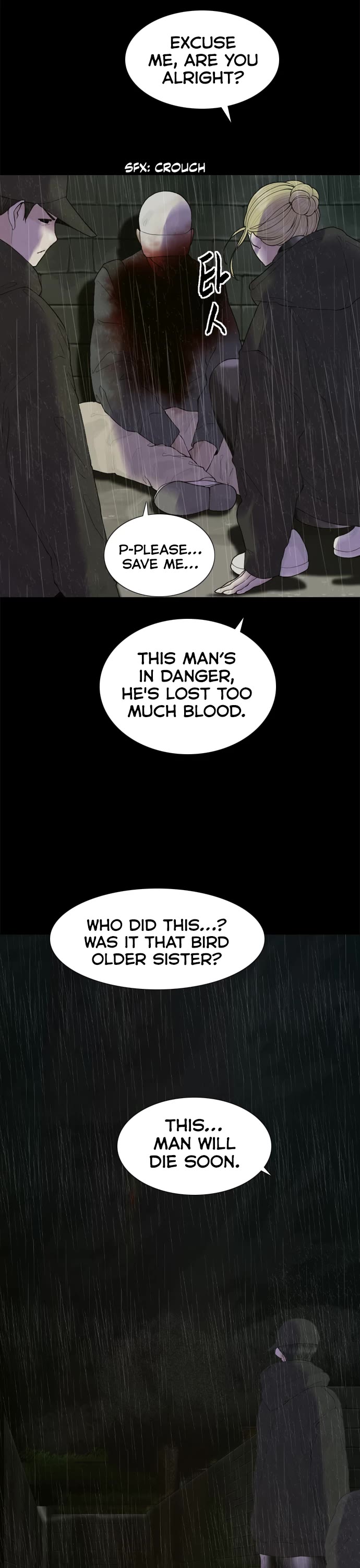 Planetary Human II: Globe chapter 16 page 16