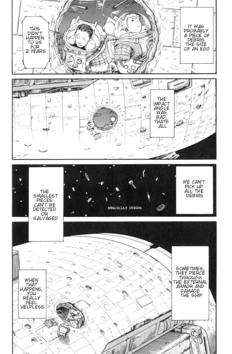 Planetes chapter 1 page 17