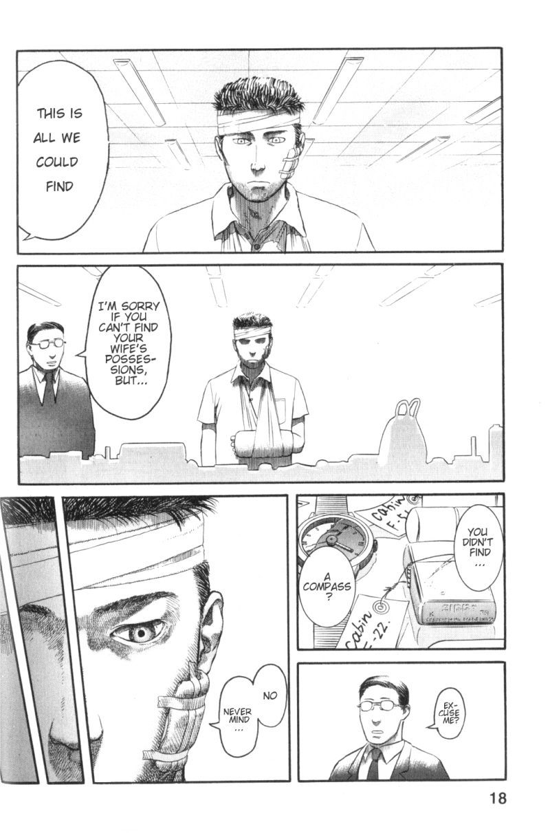 Planetes chapter 1 page 19