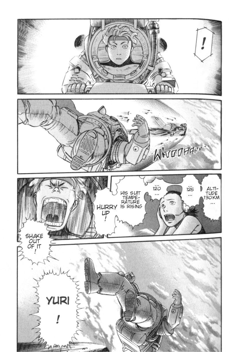 Planetes chapter 1 page 34