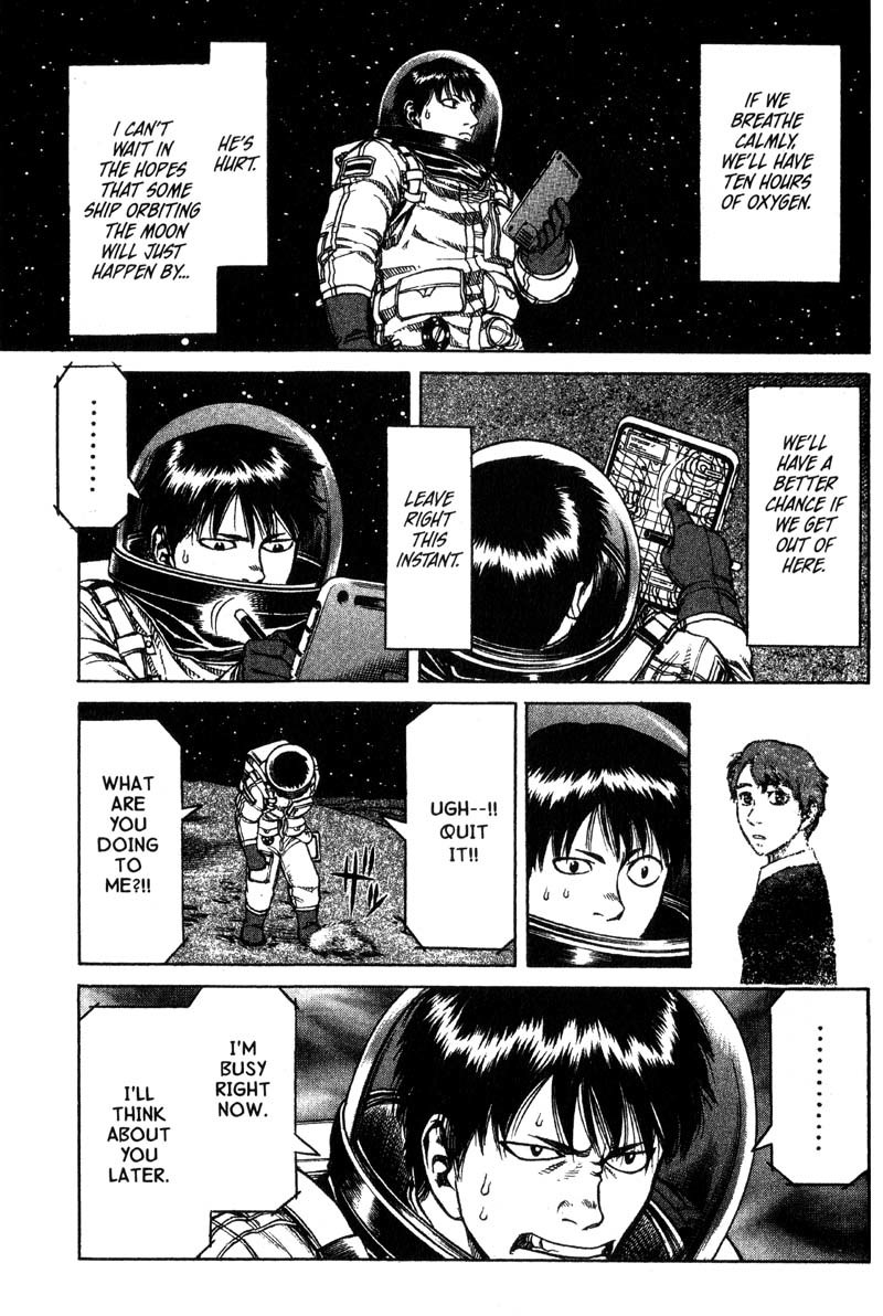 Planetes chapter 10 page 14