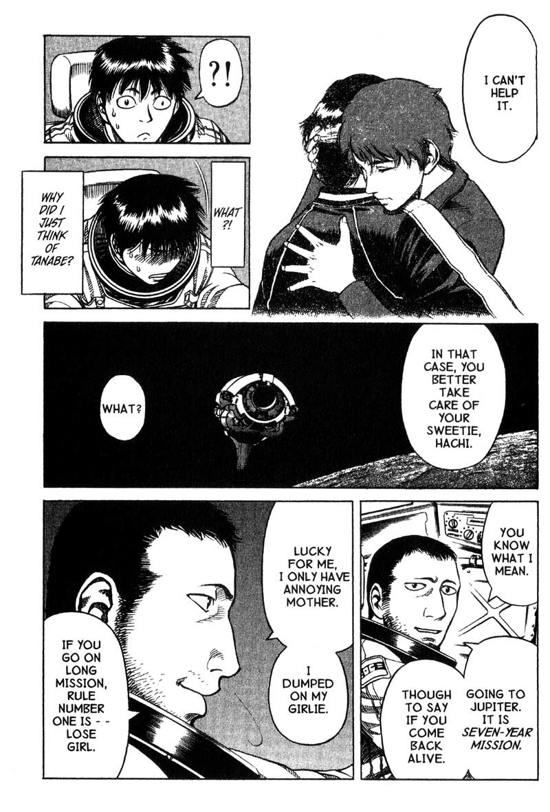 Planetes chapter 10 page 6