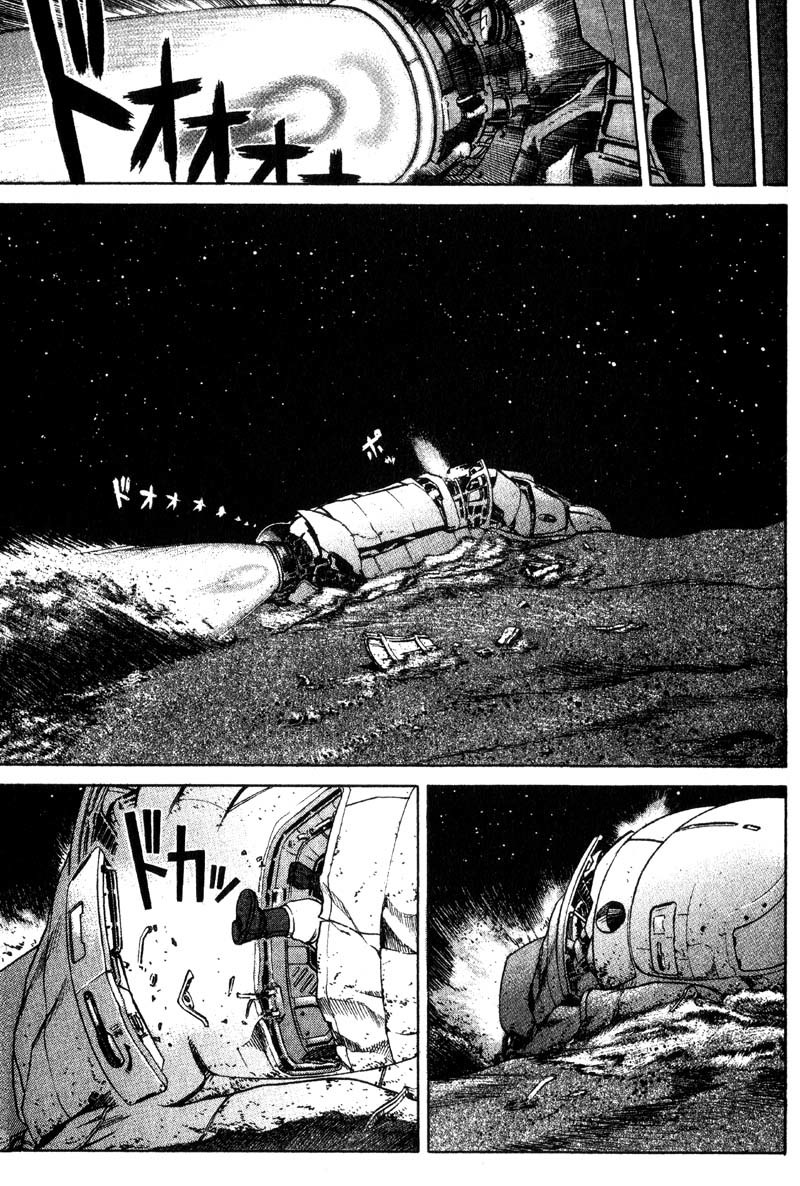 Planetes chapter 10 page 8