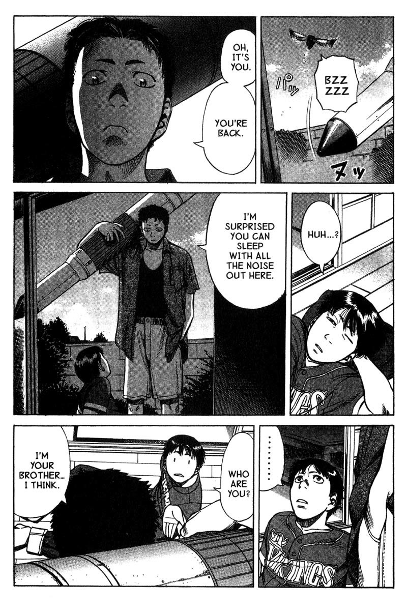 Planetes chapter 11 page 14