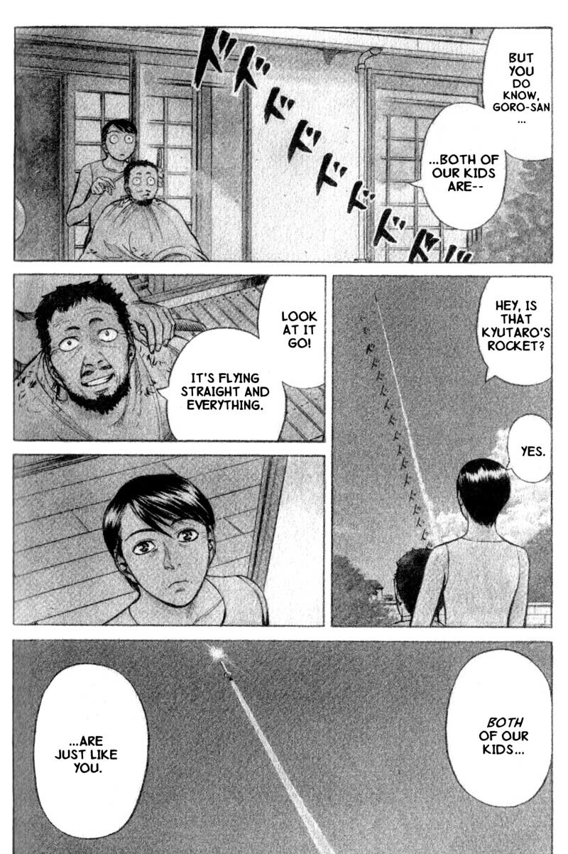 Planetes chapter 11 page 3