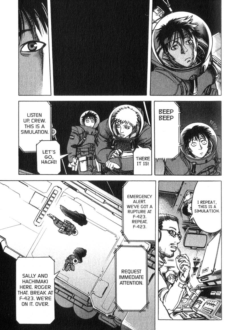 Planetes chapter 12 page 11