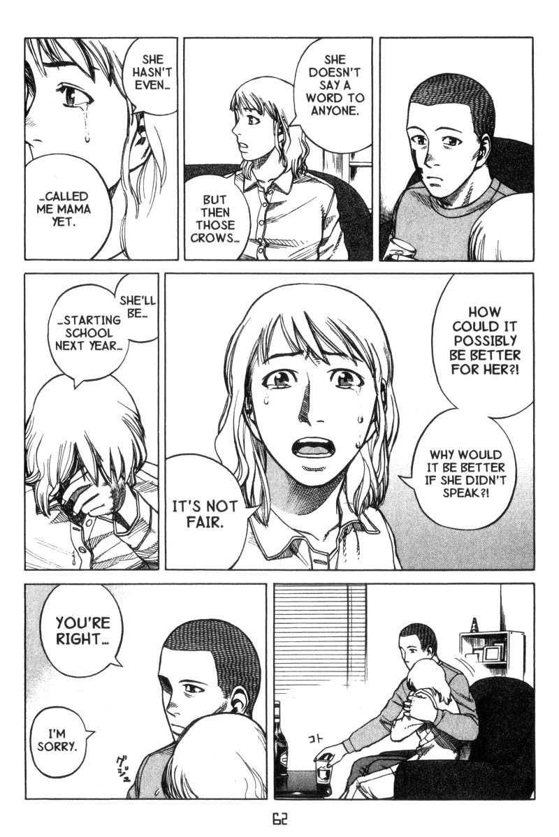 Planetes chapter 13 page 25