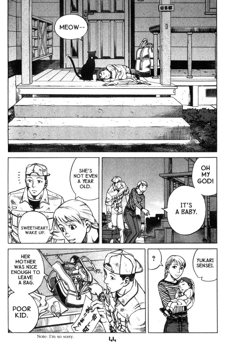 Planetes chapter 13 page 7