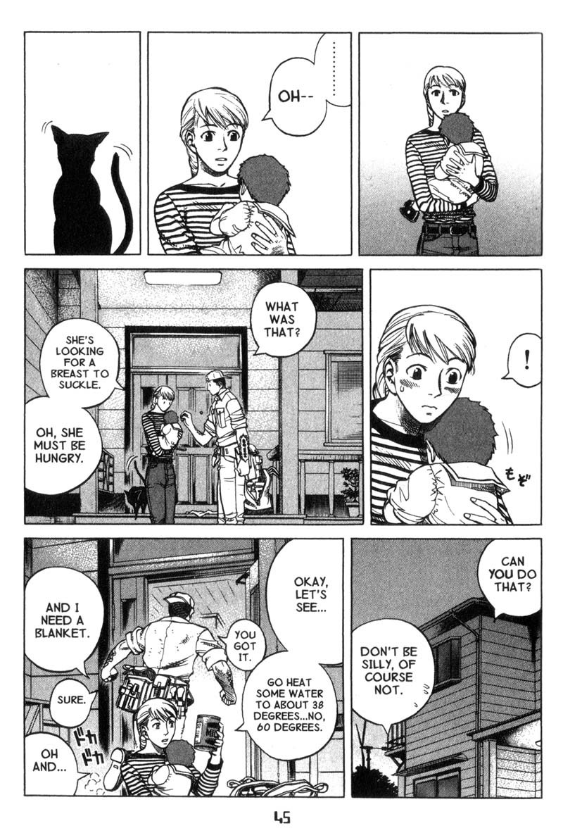 Planetes chapter 13 page 8