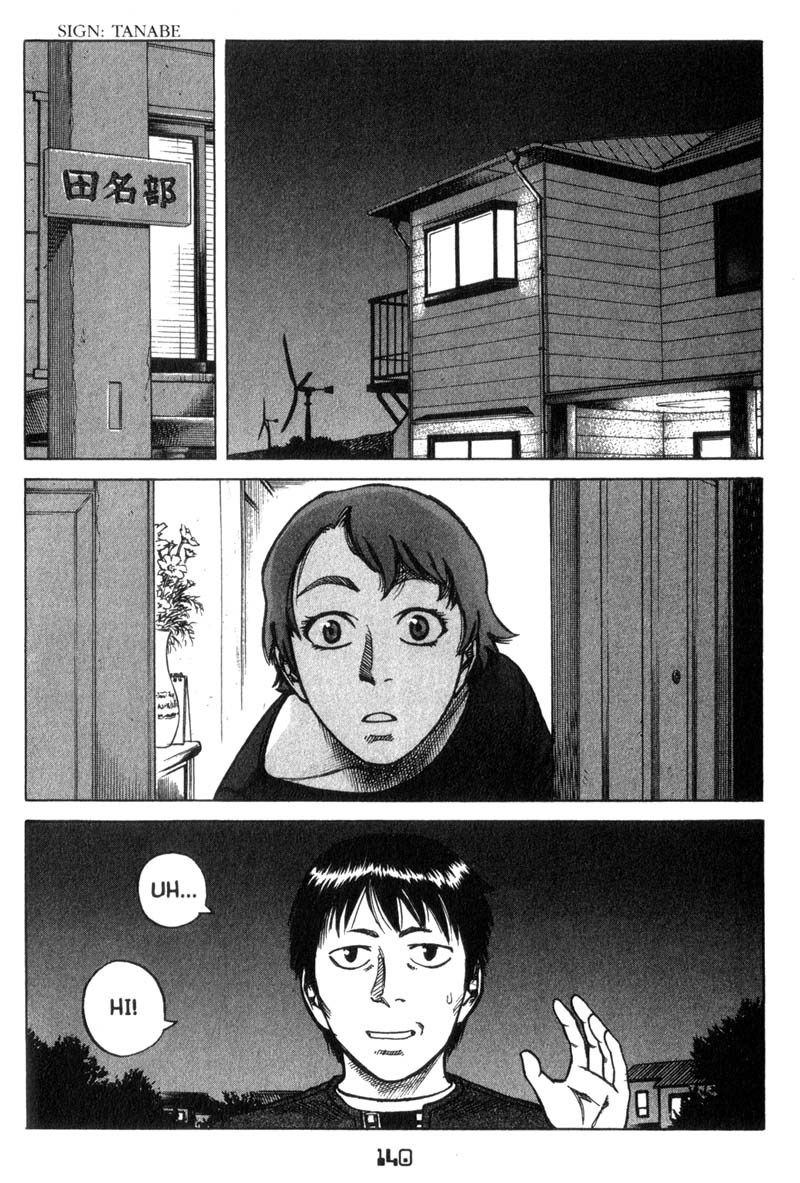 Planetes chapter 15 page 27