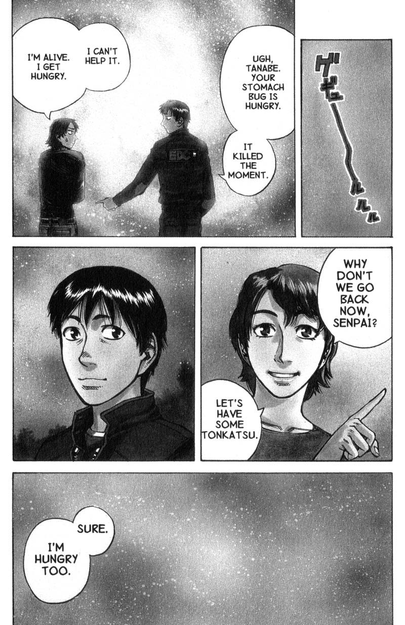 Planetes chapter 15 page 3