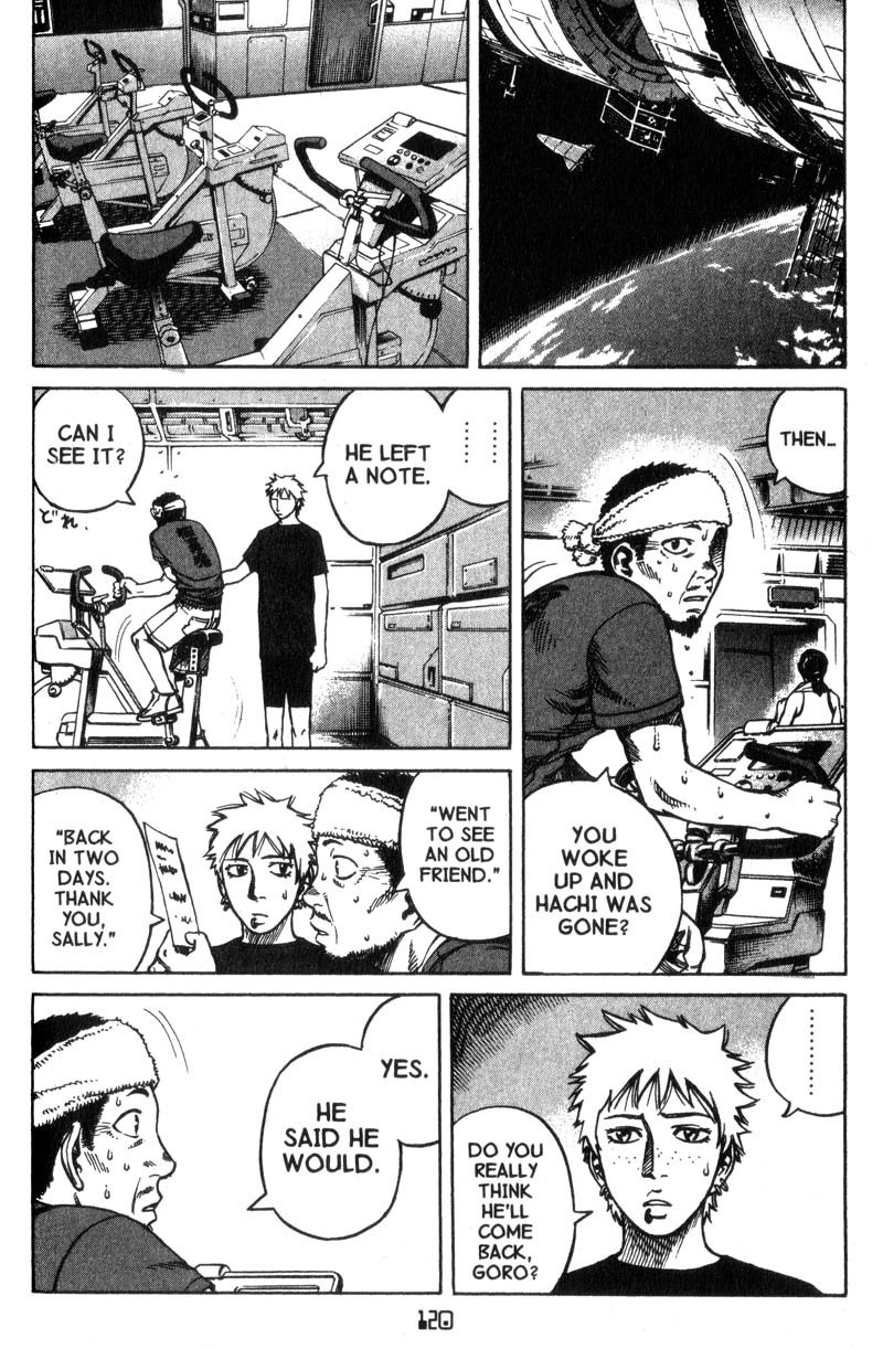 Planetes chapter 15 page 7