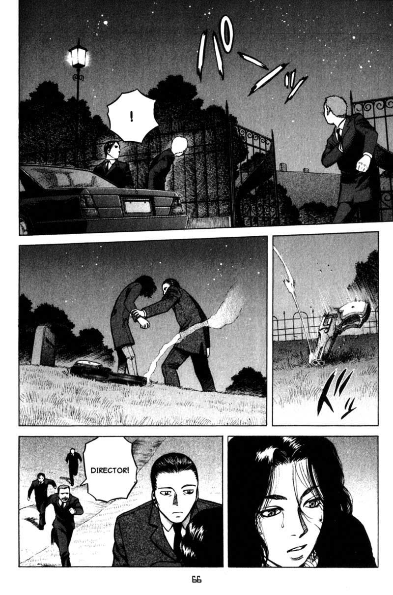 Planetes chapter 18 page 28