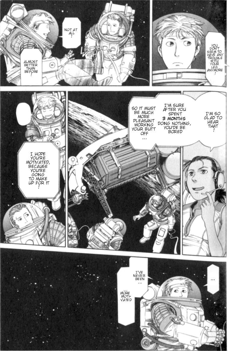 Planetes chapter 2 page 45