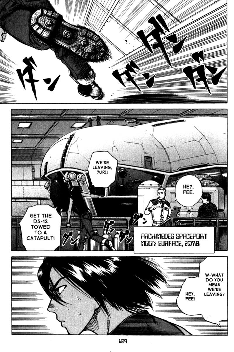 Planetes chapter 20 page 5