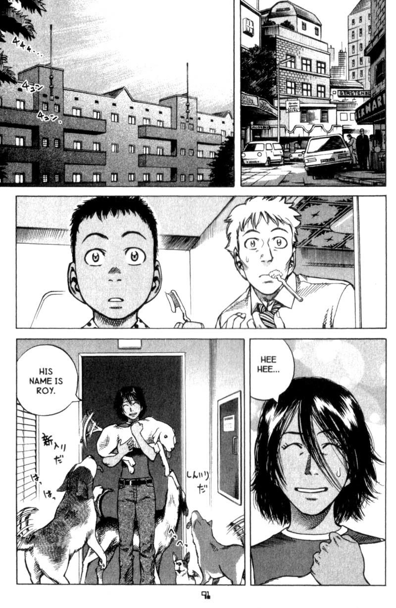 Planetes chapter 24 page 35