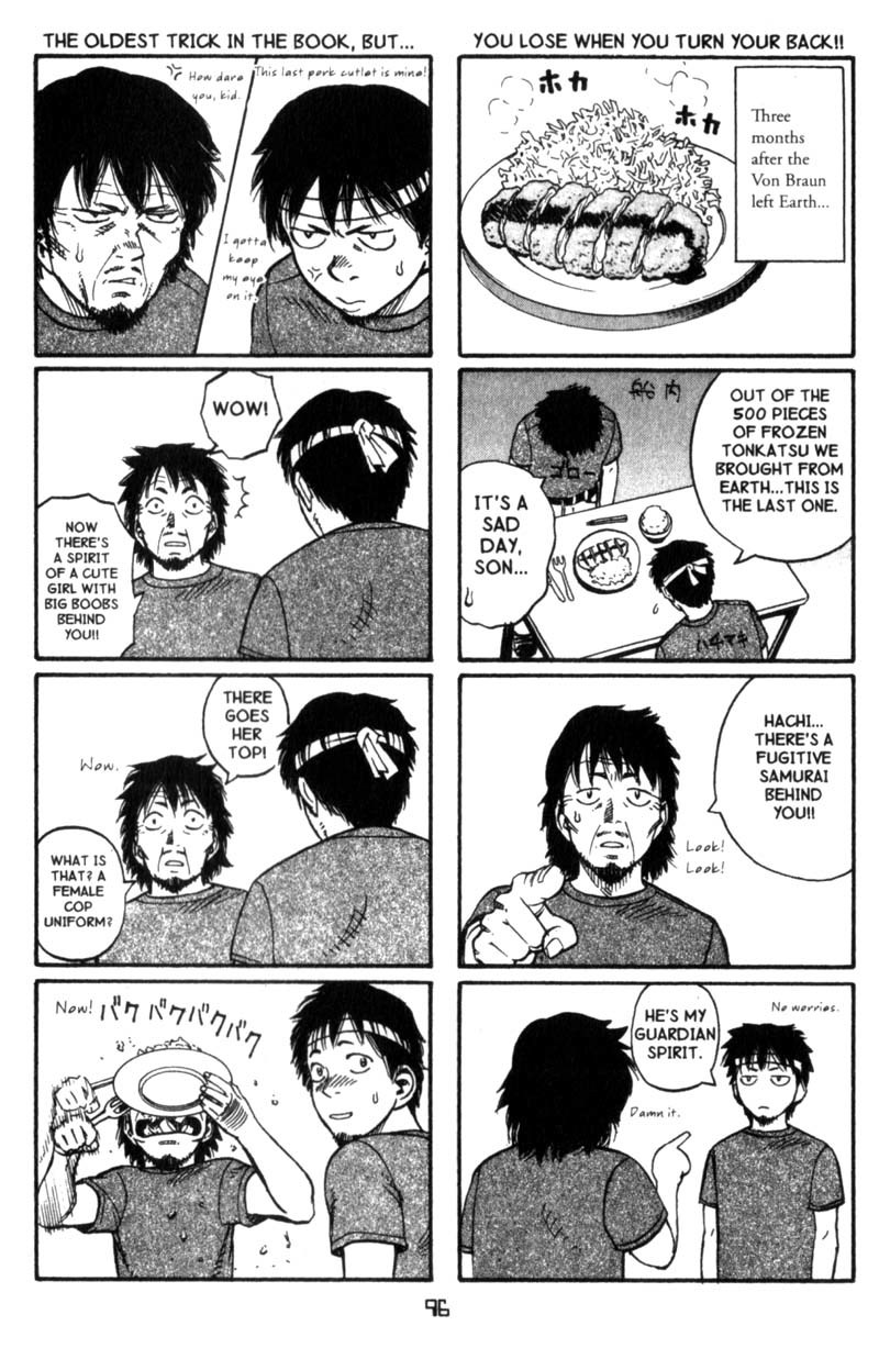 Planetes chapter 24 page 40