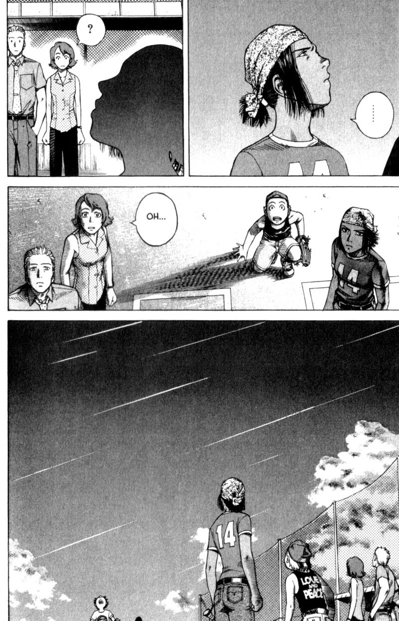 Planetes chapter 24 page 6