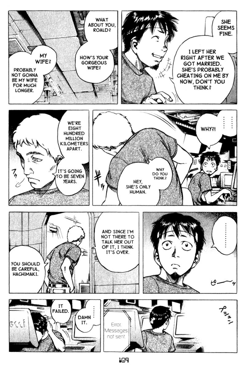 Planetes chapter 25 page 12