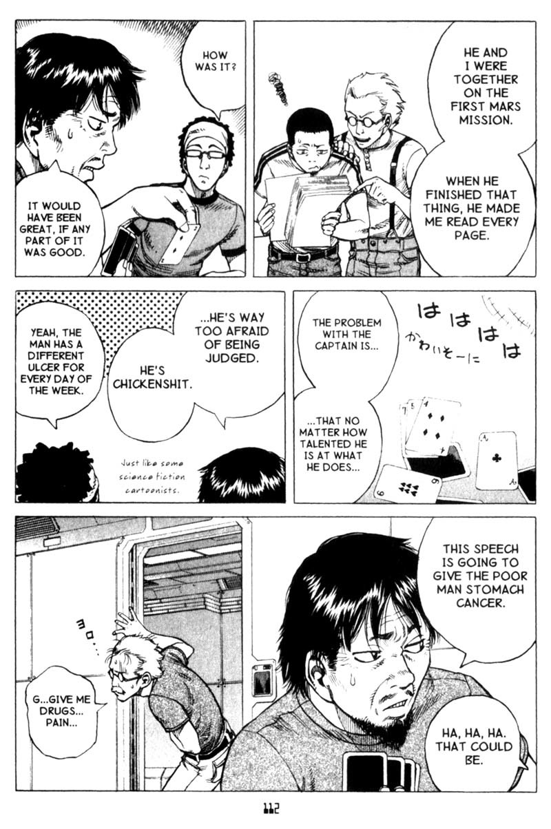 Planetes chapter 25 page 15